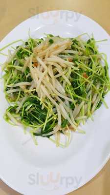 Lian Huat Seafood Eating House