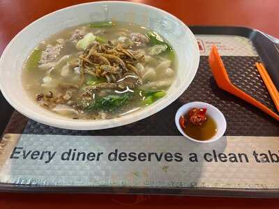 Wang Jiao Handmade Noodles