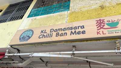 Kl Damansara Chilli Ban Mee - Halal