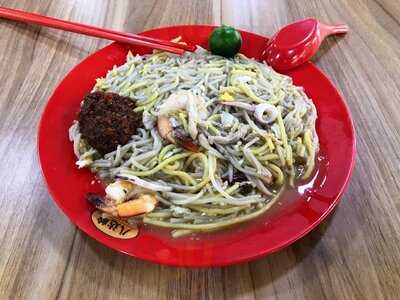 Yong Heng Fried Baby Squid Prawn Mee