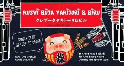Kushibuta Yakitori & Biru