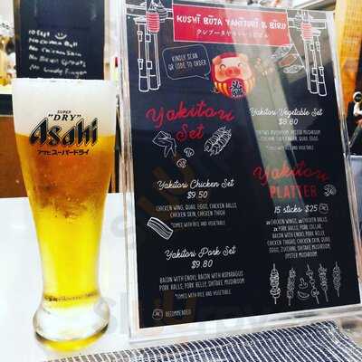 Kushibuta Yakitori & Biru