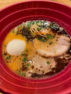 Ippudo