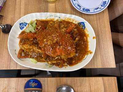 Guan Lee Sen Seafood