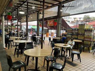 Qiang Traditional Claypot Curry