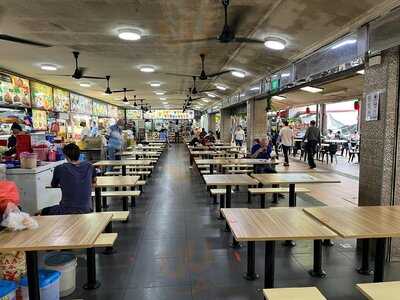 Qiang Traditional Claypot Curry