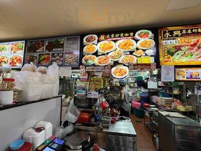Qiang Traditional Claypot Curry