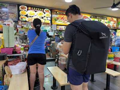 Qiang Traditional Claypot Curry
