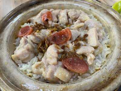 Qiang Traditional Claypot Curry