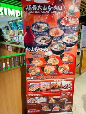 Tonkotsu Kazan Ramen Century Square