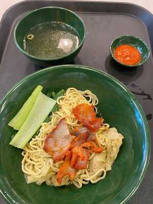 Eng's Wantan Noodles