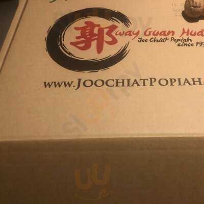 Kway Guan Huat Joochiat Popiah Shop