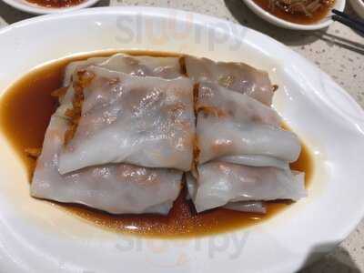 Canton Paradise (jem)