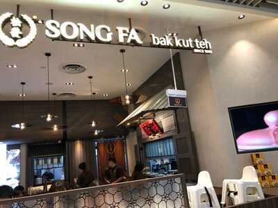 Song Fa Bak Kut Teh, Jewel Changi