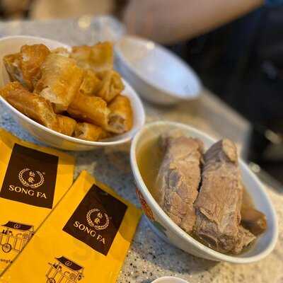 Song Fa Bak Kut Teh, Jewel Changi