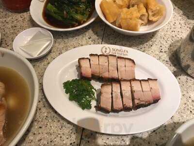Song Fa Bak Kut Teh, Jewel Changi