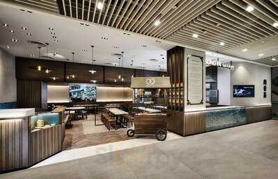 Song Fa Bak Kut Teh, Jewel Changi