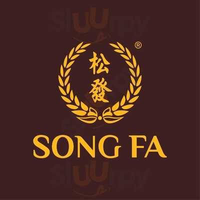 Song Fa Bak Kut Teh, Jewel Changi