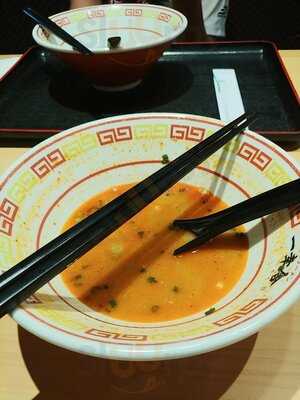 Japan Gourmet Hall Sora