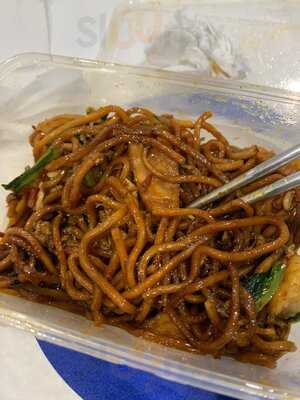 Yassin Kampung Seafood Bedok