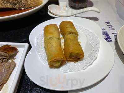 Crystal Jade Pavilion (crowne Plaza)