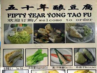 Fifty Yong Tau Foo