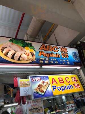 Abc Popiah