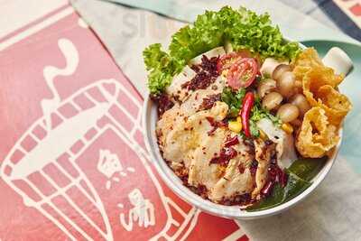 Yu Tang Clan Fish Soup