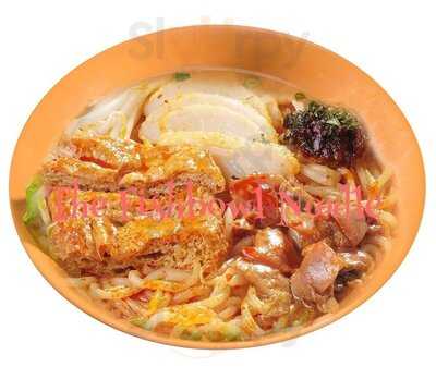 The Fishbowl Noodle Co