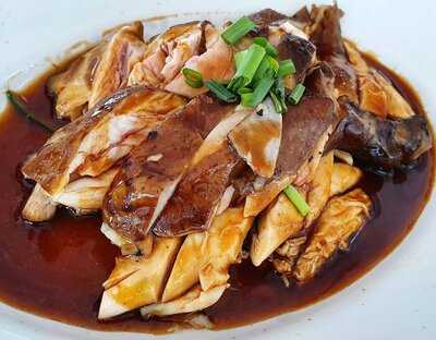 Tong Luo Wan Charcoal Roast