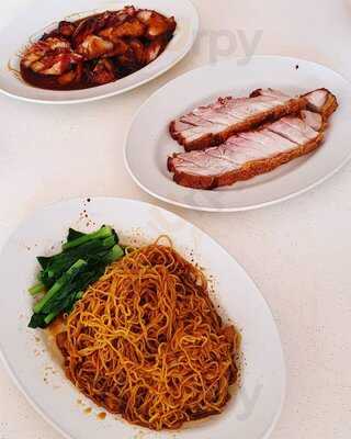 Tong Luo Wan Charcoal Roast