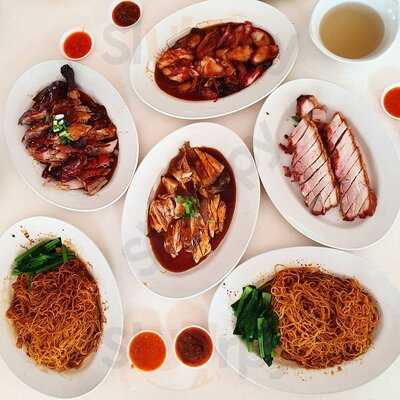 Tong Luo Wan Charcoal Roast