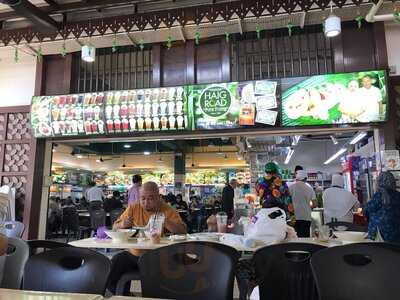 Haig Road Putu Piring