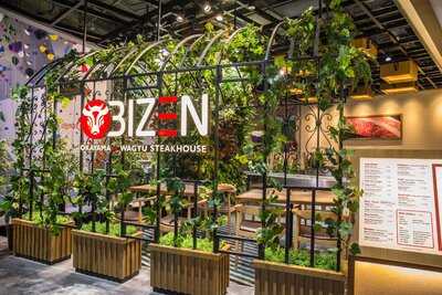 Bizen Okayama Wagyu Steakhouse (funan)