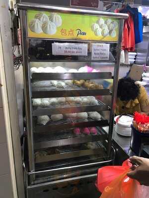 Rong Yi Local Handmade Pau