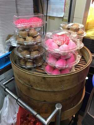 Rong Yi Local Handmade Pau