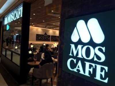 Mos Cafe