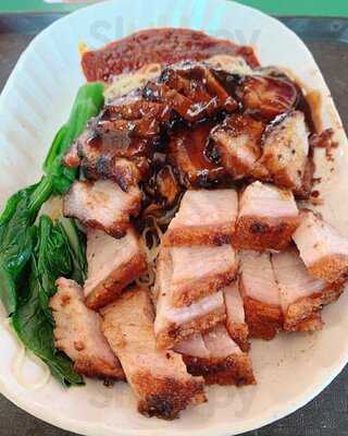 Fu Shun Jin Ji Shao La Mian Jia