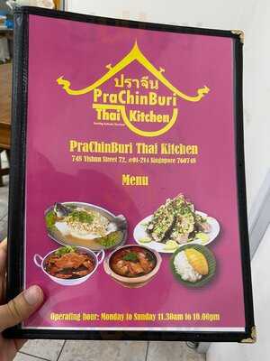 Prachinburi Thai Kitchen