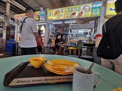 Kong Shang Hua Wanton Noodle