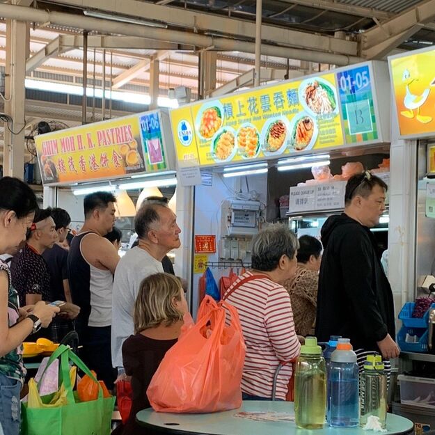 Kong Shang Hua Wanton Noodle