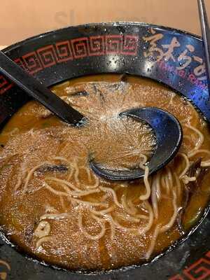Takagi Ramen - Downtown East