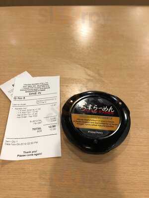 Takagi Ramen - Downtown East