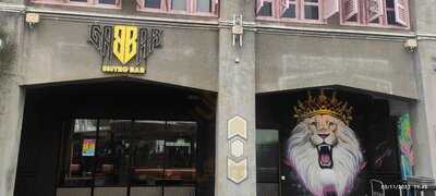 Gabbar Bistro Bar