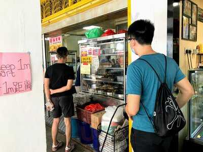 Beo Crescent Curry Rice