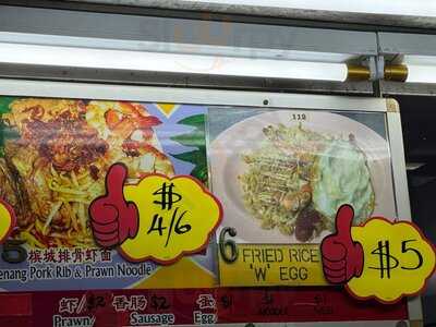 Jason Penang Cuisine