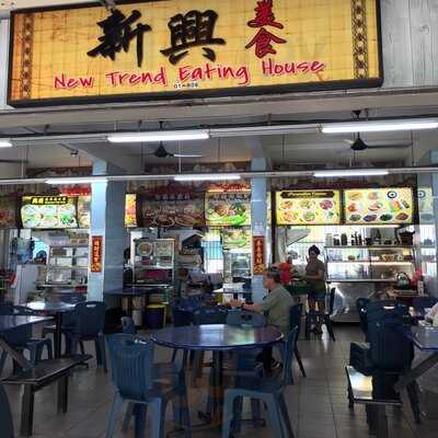 New Trend Eating House