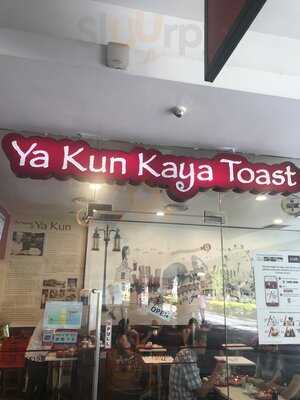 Ya Kun Kaya Toast