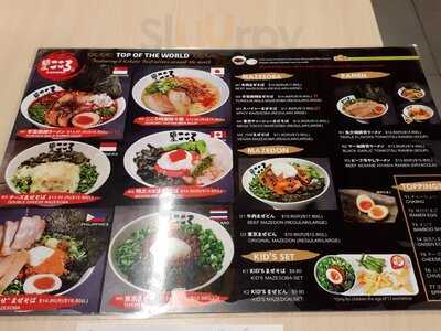 Menya Kokoro - Plaza Singapura