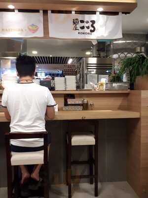 Menya Kokoro - Plaza Singapura